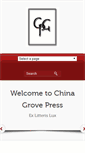 Mobile Screenshot of chinagrovepress.com